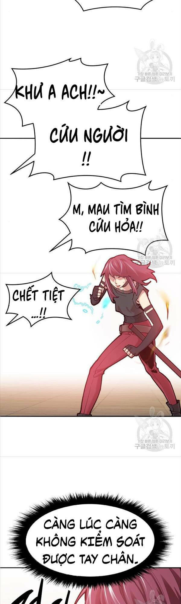 Phá Bỏ Giới Hạn: Chapter 82