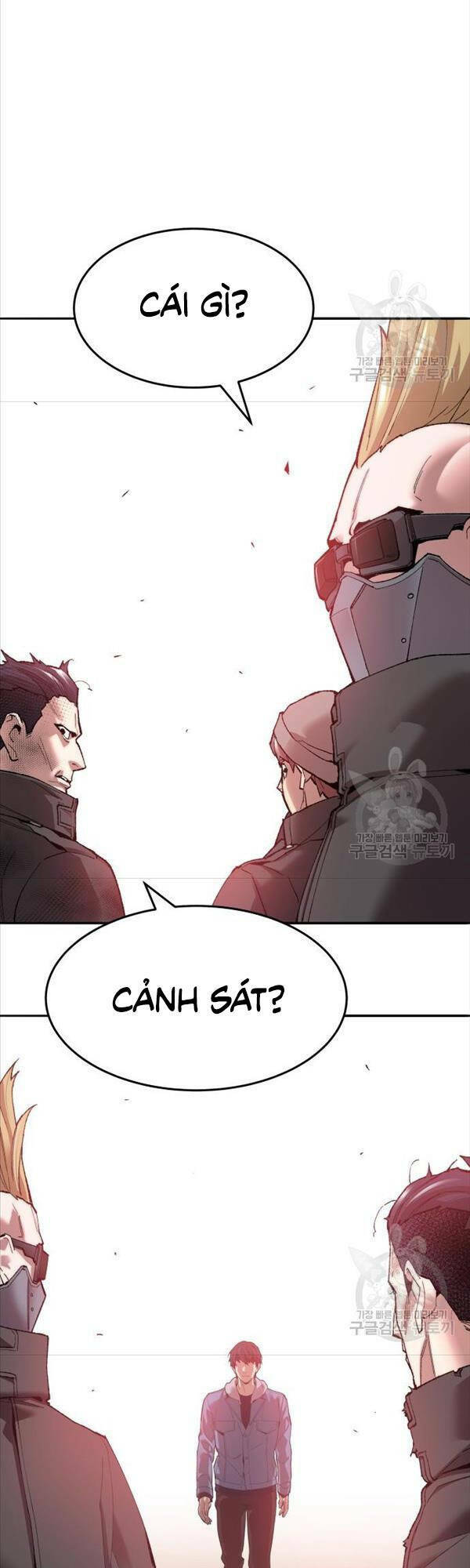 Phá Bỏ Giới Hạn: Chapter 82