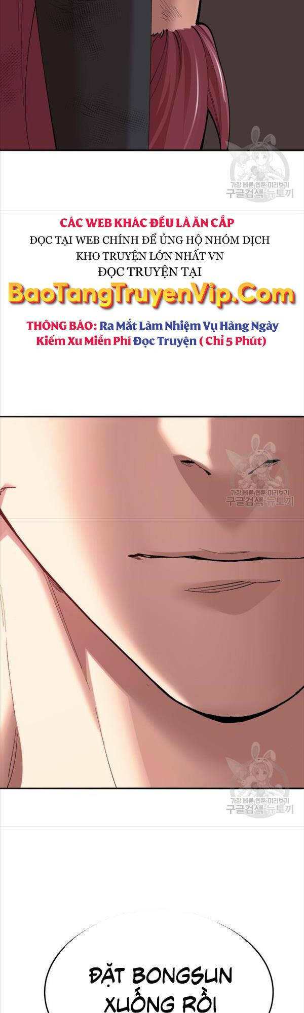 Phá Bỏ Giới Hạn: Chapter 82