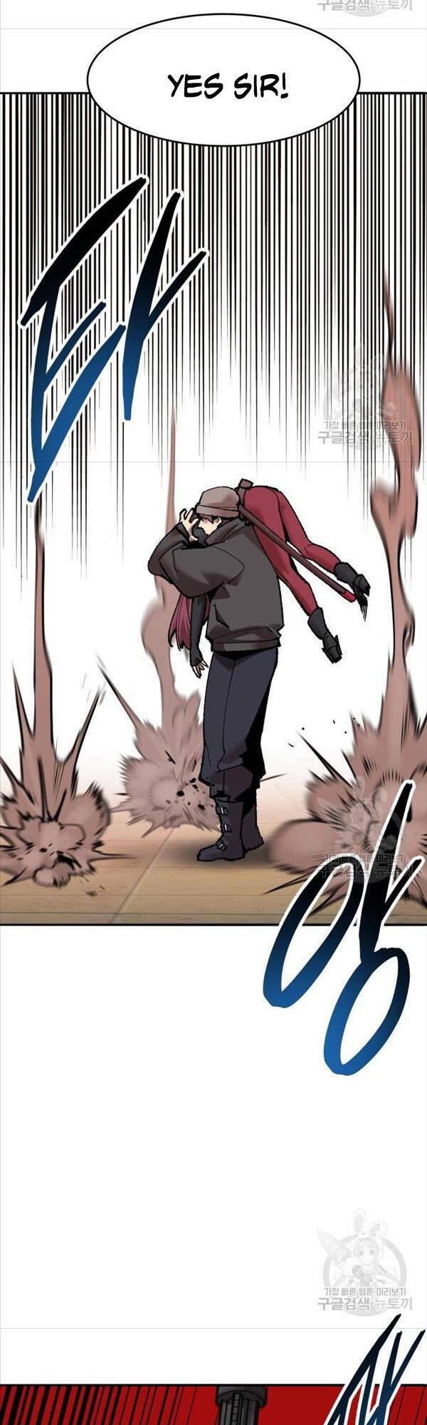 Phá Bỏ Giới Hạn: Chapter 82