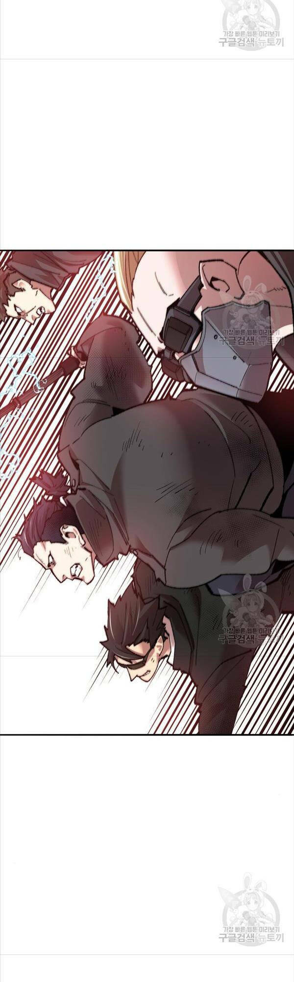 Phá Bỏ Giới Hạn: Chapter 82