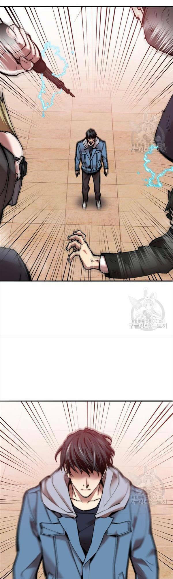 Phá Bỏ Giới Hạn: Chapter 82