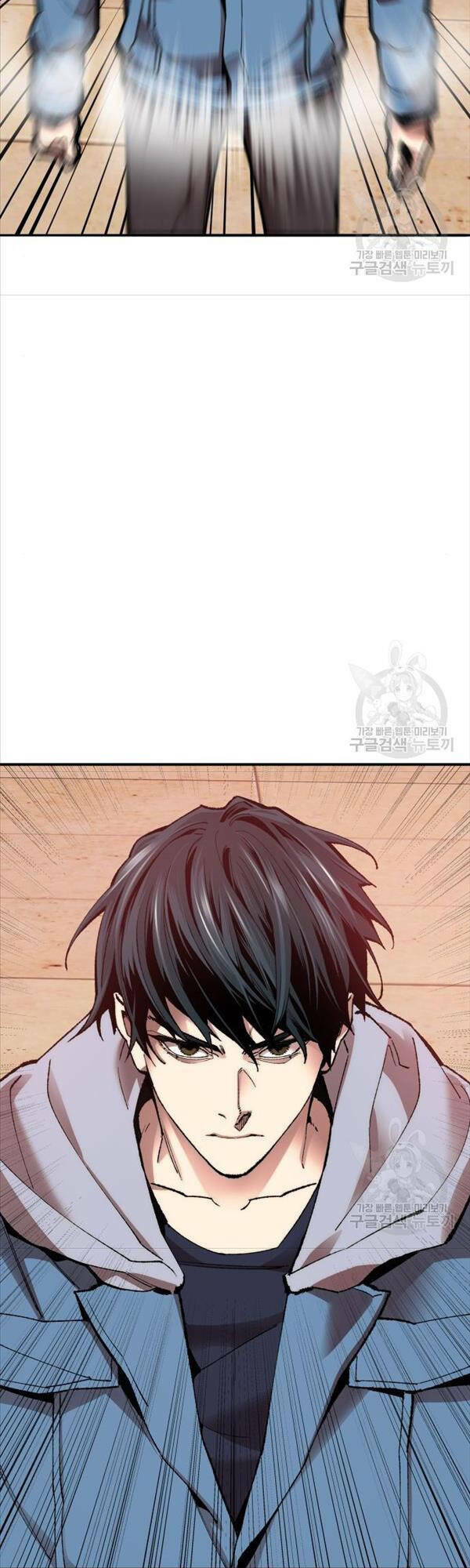 Phá Bỏ Giới Hạn: Chapter 82