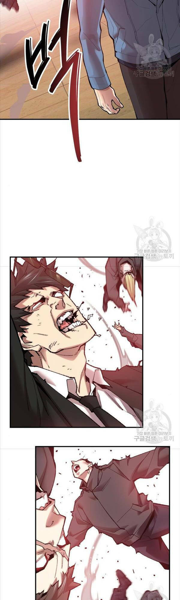 Phá Bỏ Giới Hạn: Chapter 82
