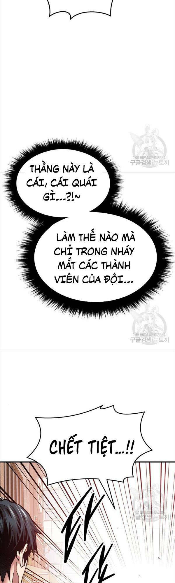 Phá Bỏ Giới Hạn: Chapter 82