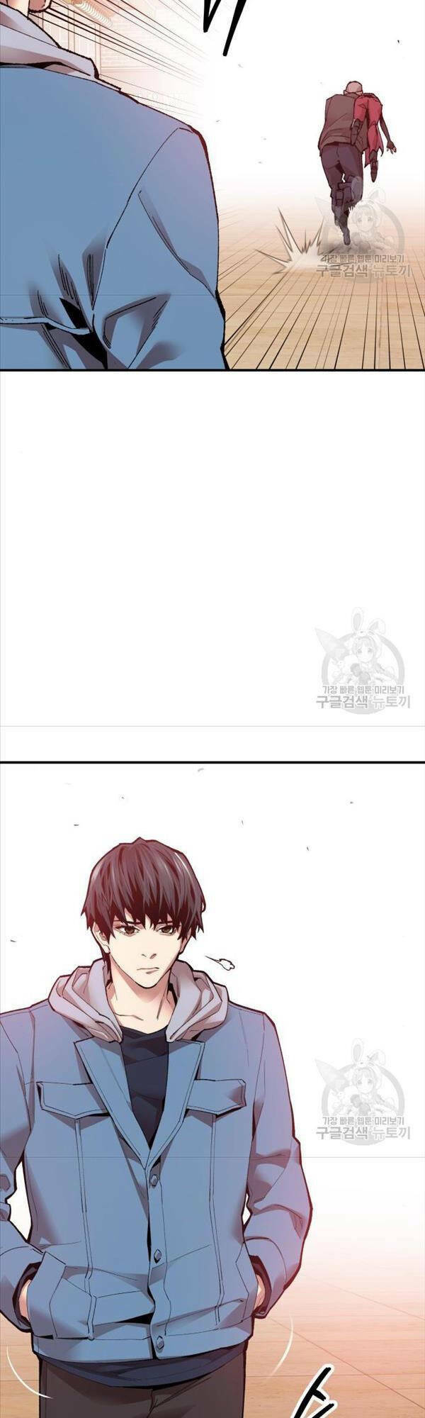 Phá Bỏ Giới Hạn: Chapter 82