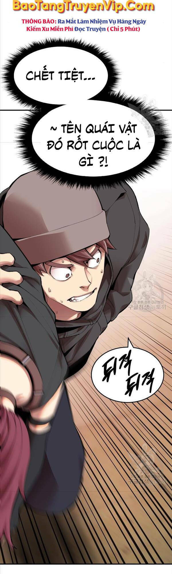 Phá Bỏ Giới Hạn: Chapter 82