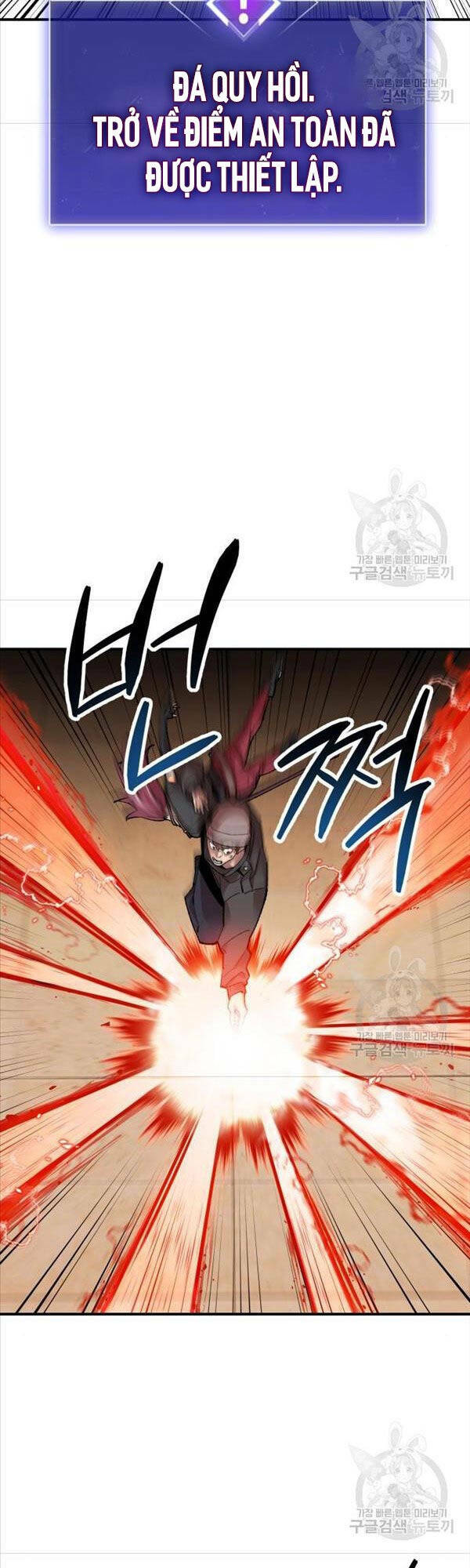 Phá Bỏ Giới Hạn: Chapter 82