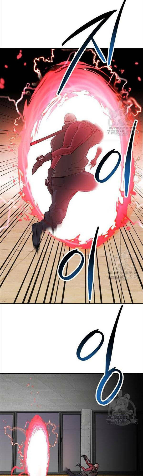 Phá Bỏ Giới Hạn: Chapter 82