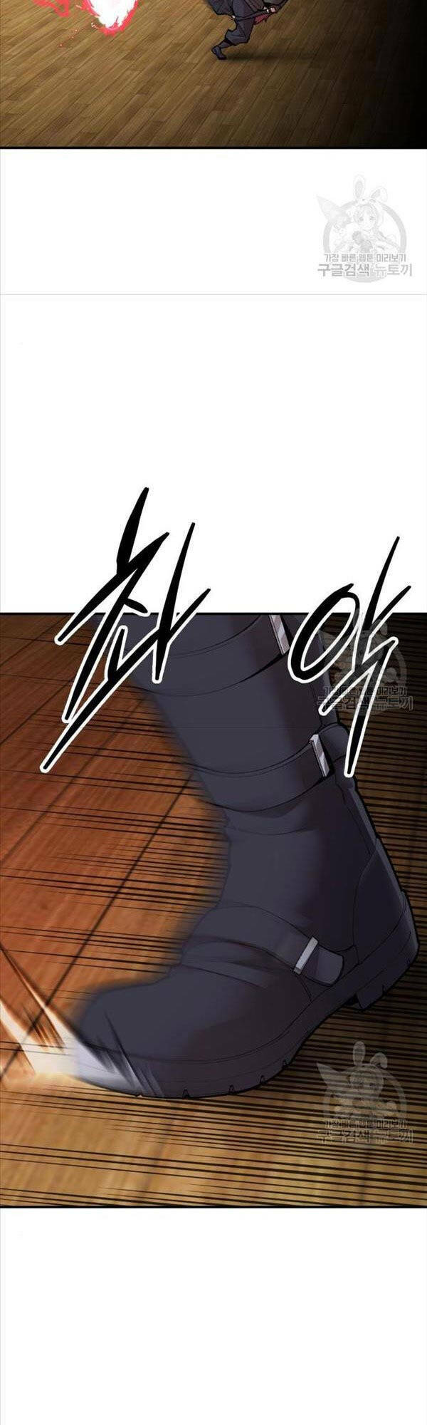 Phá Bỏ Giới Hạn: Chapter 82