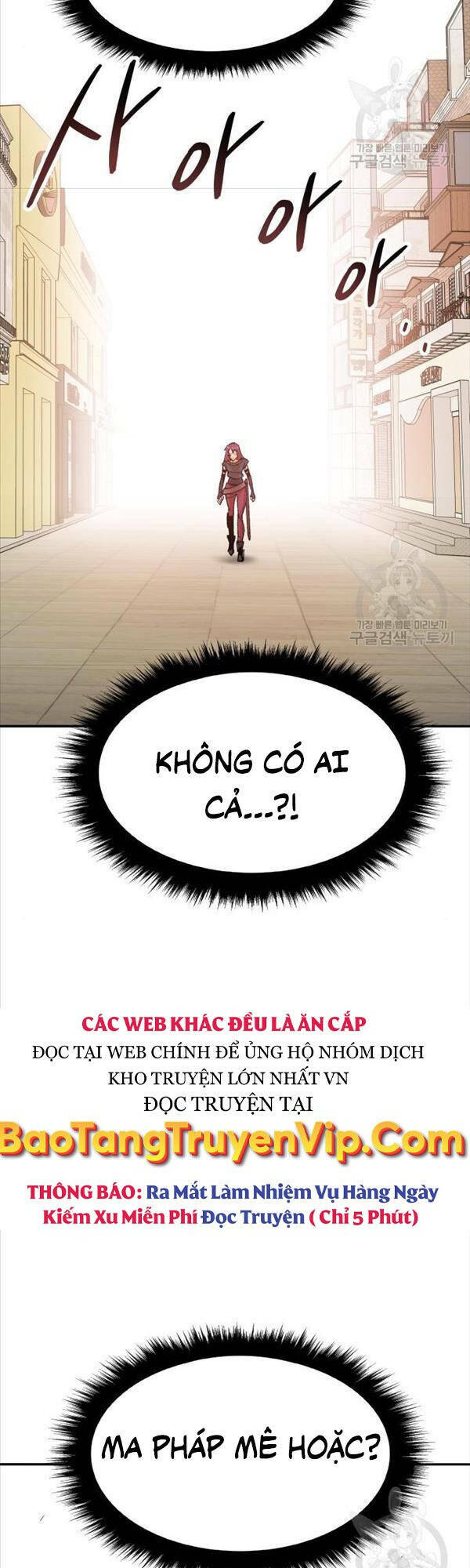 Phá Bỏ Giới Hạn: Chapter 82