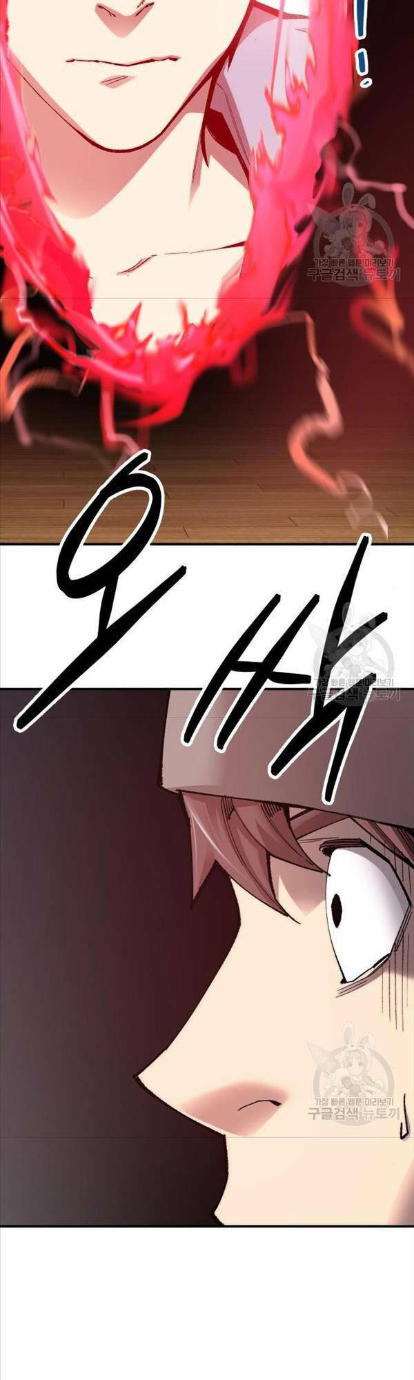 Phá Bỏ Giới Hạn: Chapter 82