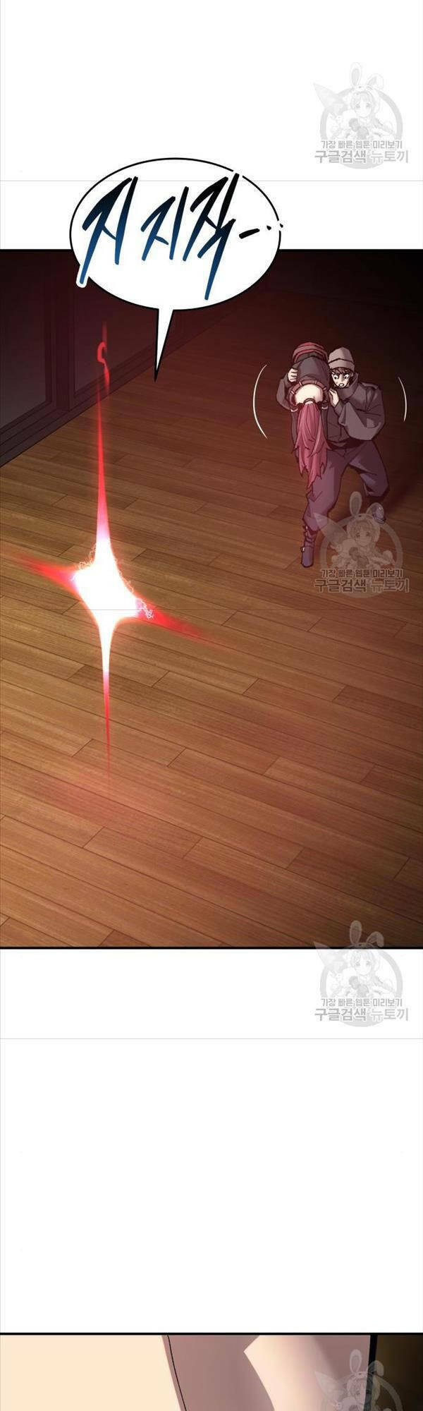 Phá Bỏ Giới Hạn: Chapter 82