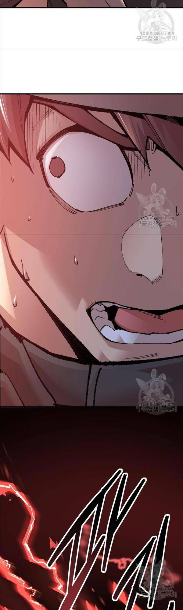 Phá Bỏ Giới Hạn: Chapter 82
