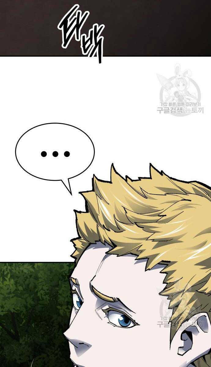 Phá Bỏ Giới Hạn: Chapter 83