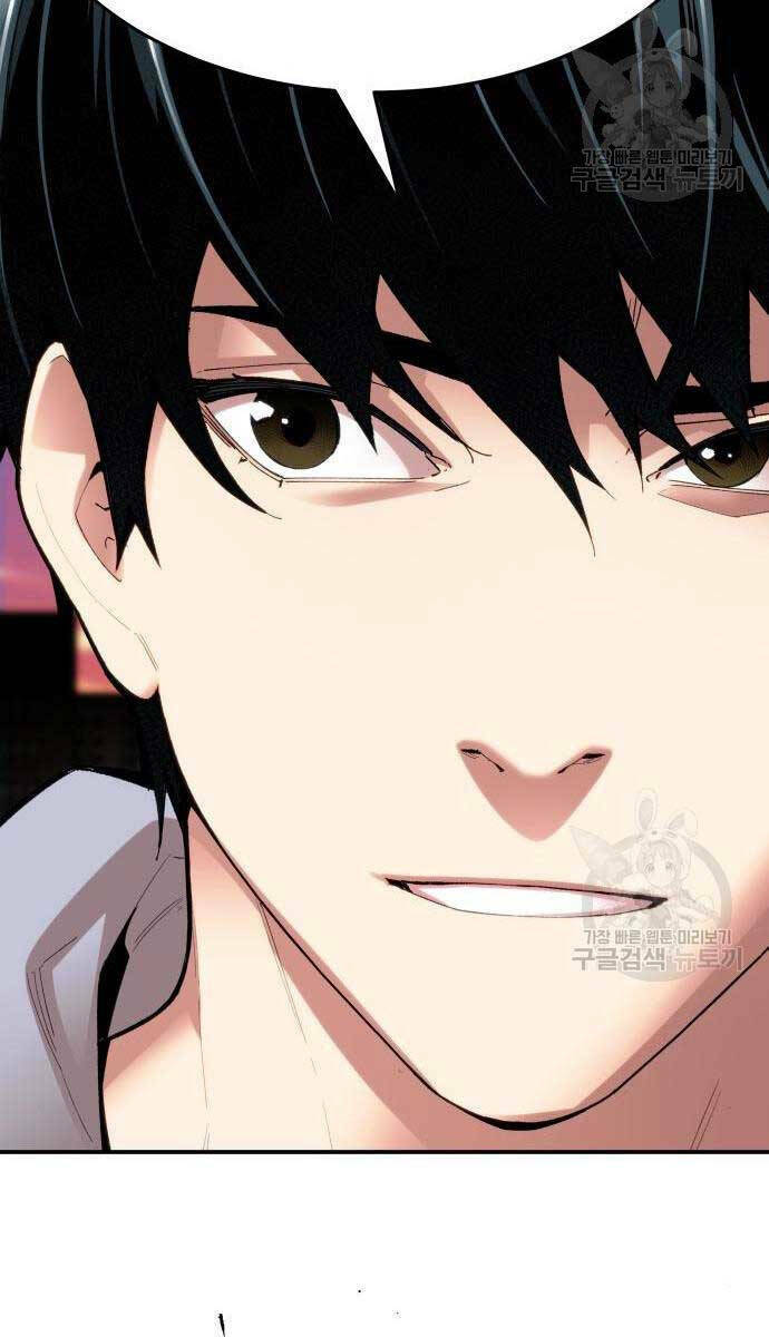 Phá Bỏ Giới Hạn: Chapter 83