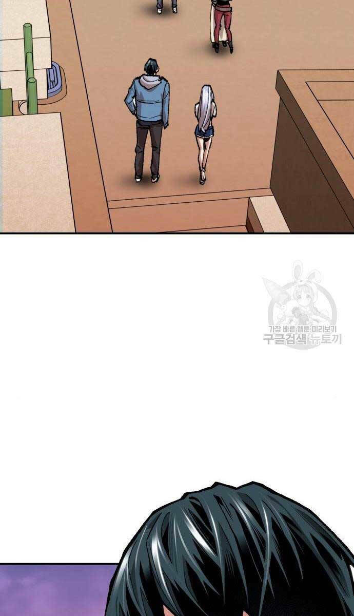Phá Bỏ Giới Hạn: Chapter 83