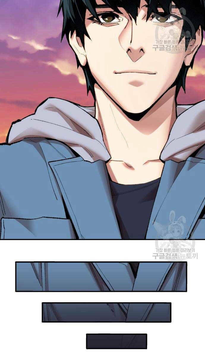 Phá Bỏ Giới Hạn: Chapter 83