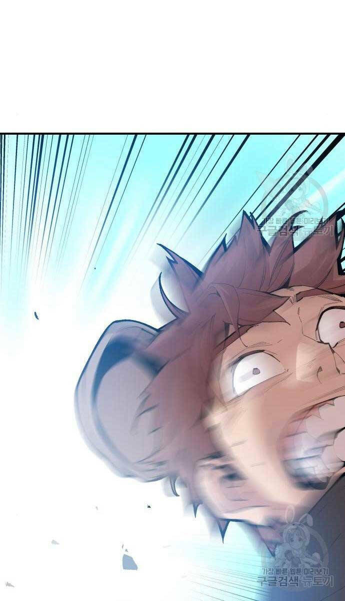 Phá Bỏ Giới Hạn: Chapter 83