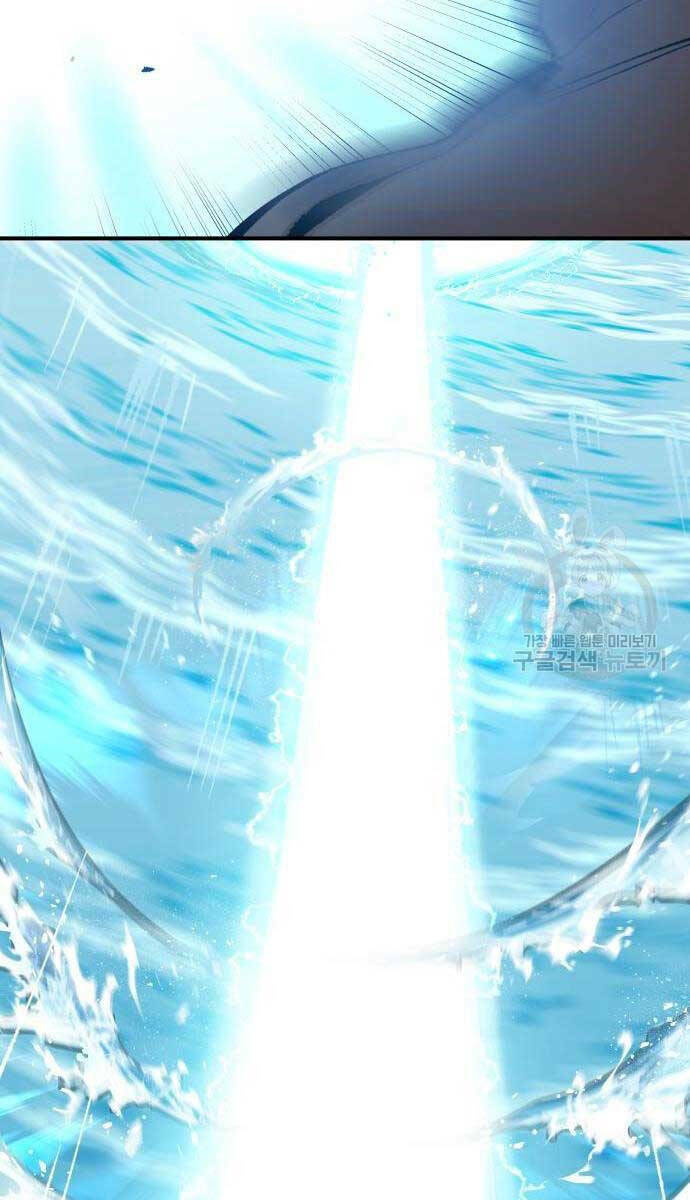 Phá Bỏ Giới Hạn: Chapter 83