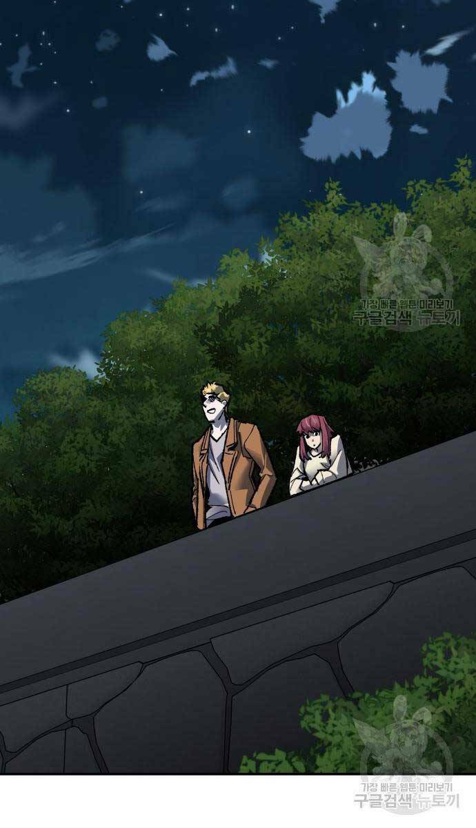 Phá Bỏ Giới Hạn: Chapter 83
