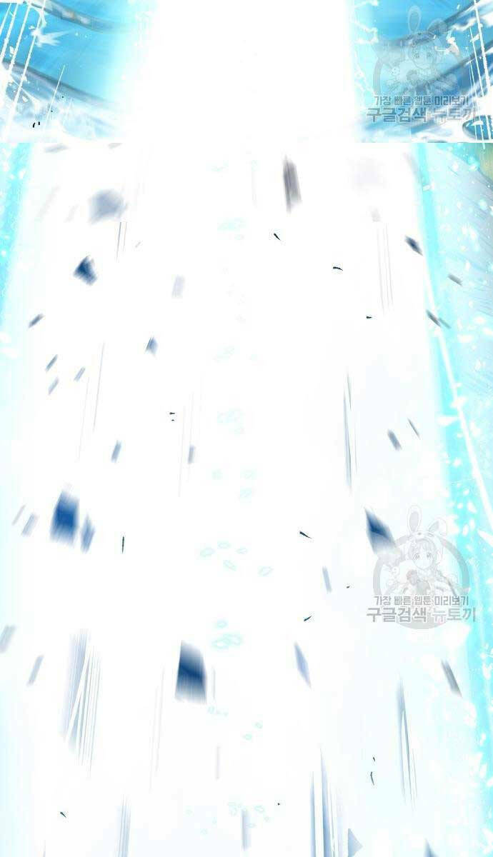 Phá Bỏ Giới Hạn: Chapter 83
