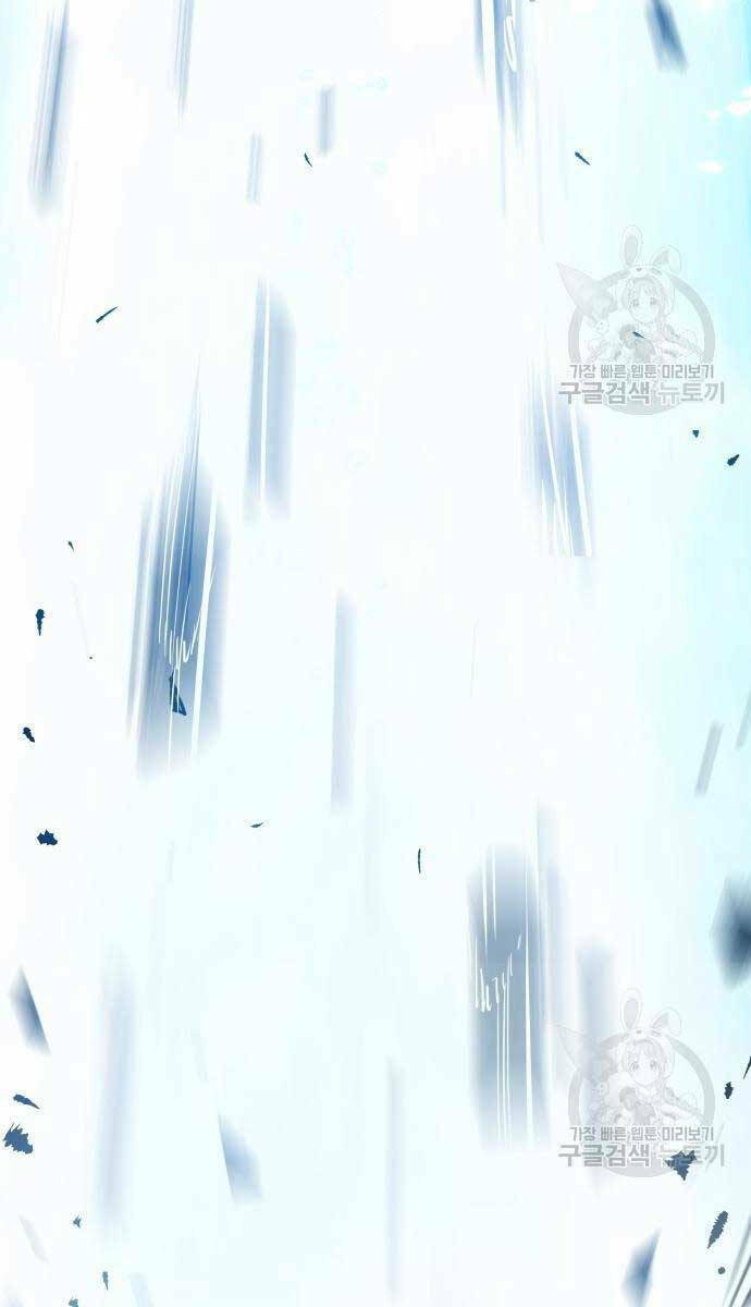 Phá Bỏ Giới Hạn: Chapter 83