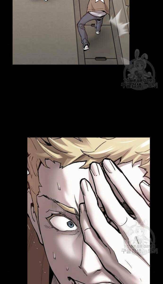 Phá Bỏ Giới Hạn: Chapter 83