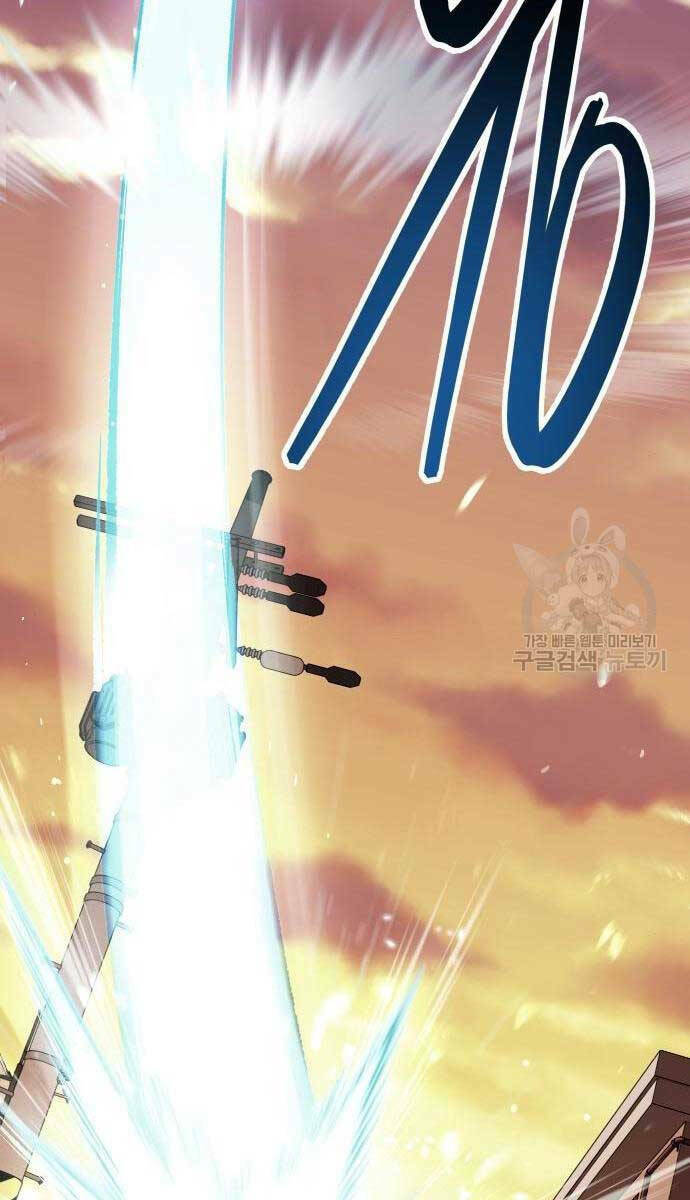 Phá Bỏ Giới Hạn: Chapter 83