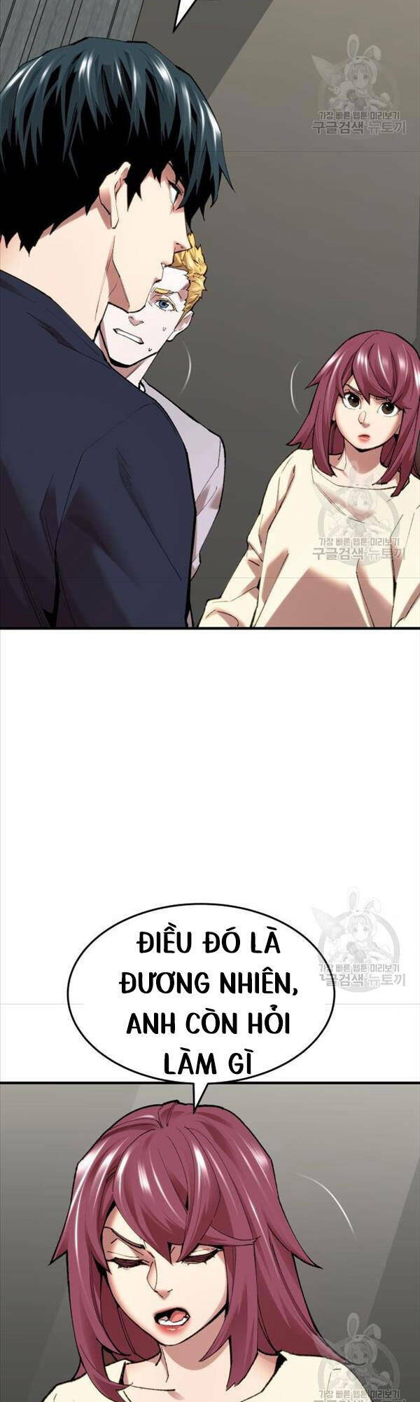 Phá Bỏ Giới Hạn: Chapter 85