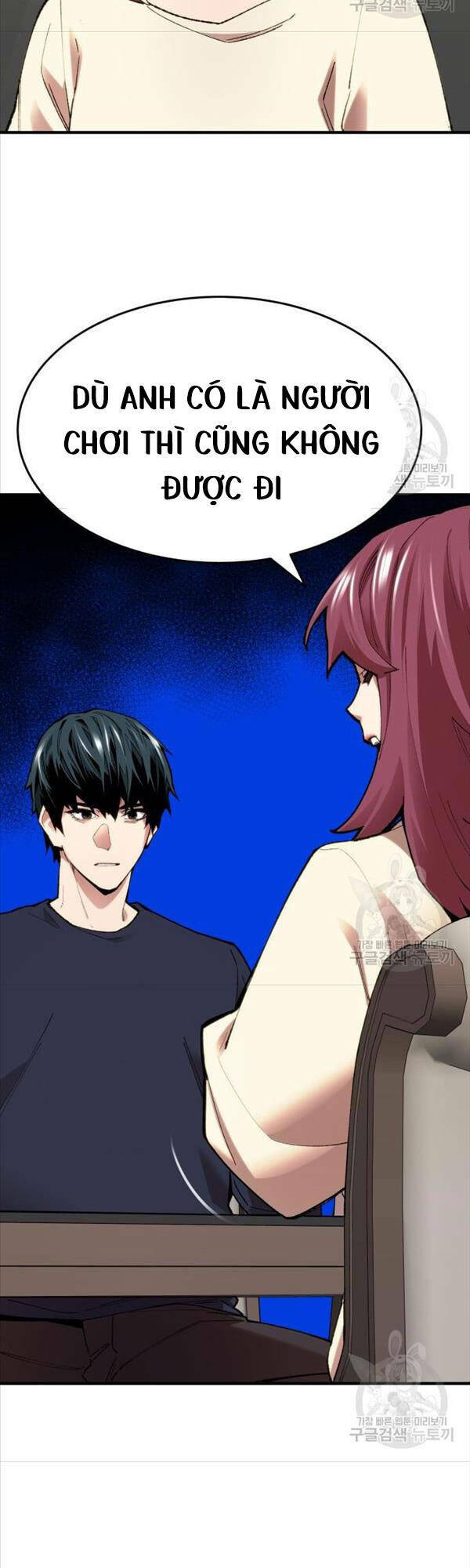 Phá Bỏ Giới Hạn: Chapter 85