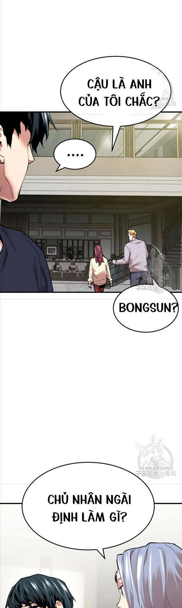 Phá Bỏ Giới Hạn: Chapter 85