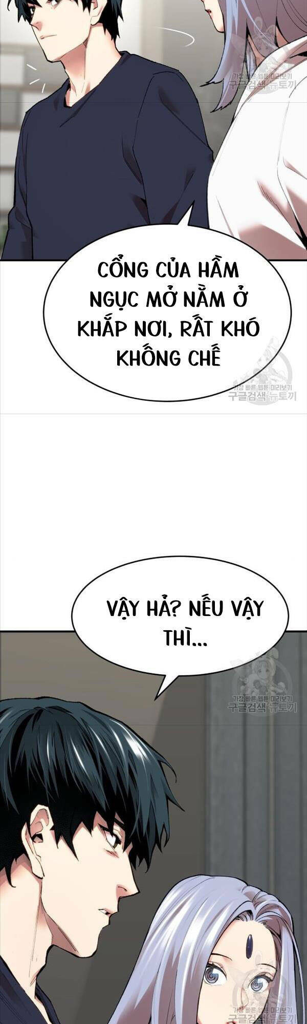 Phá Bỏ Giới Hạn: Chapter 85