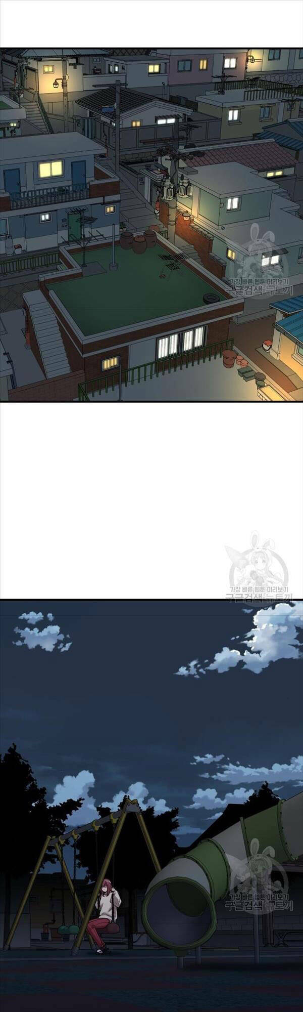 Phá Bỏ Giới Hạn: Chapter 85