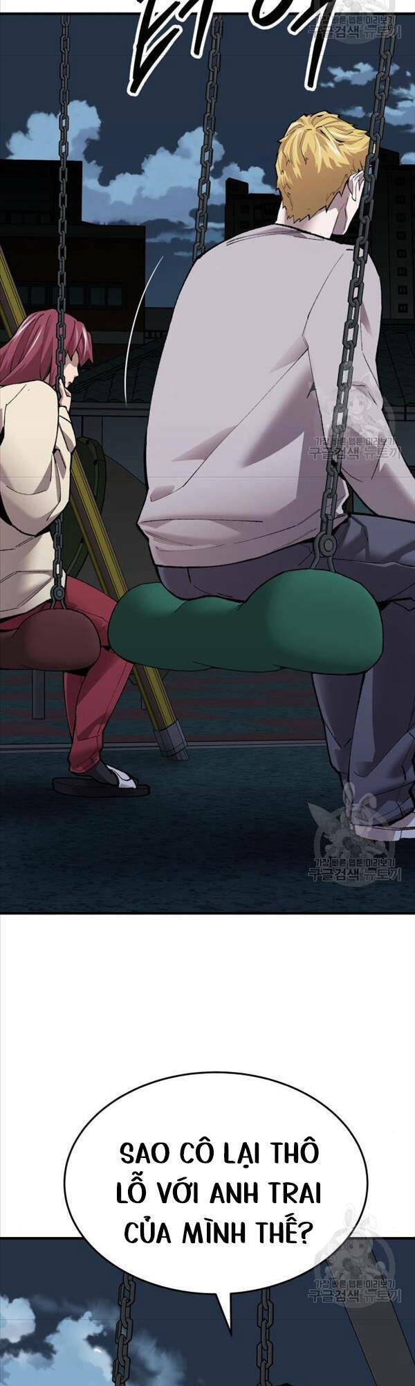 Phá Bỏ Giới Hạn: Chapter 85