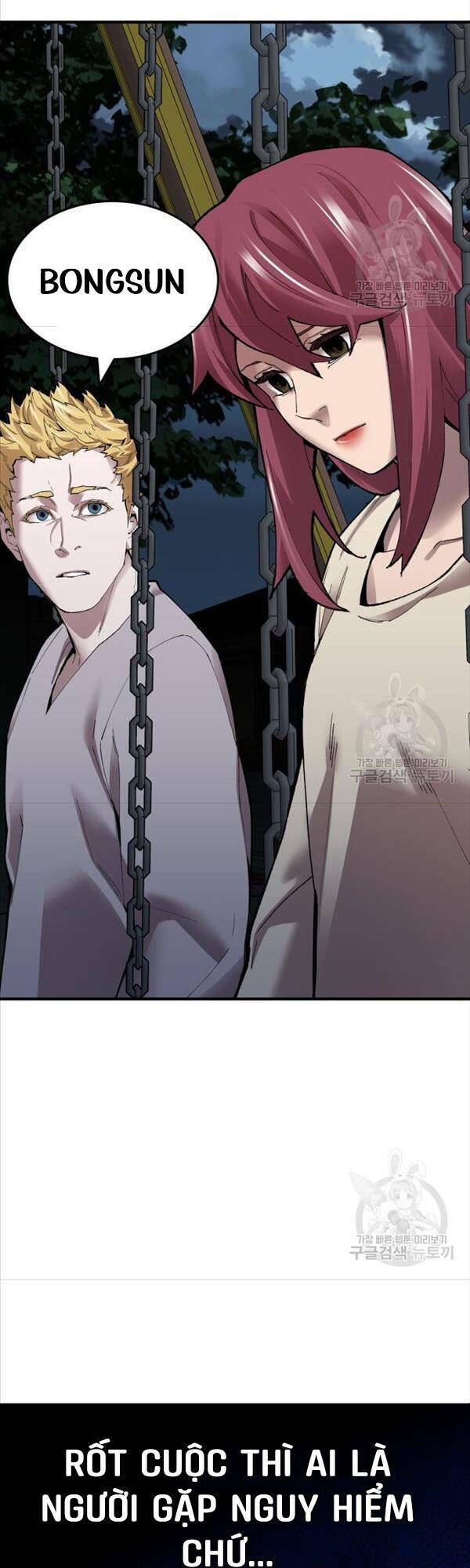 Phá Bỏ Giới Hạn: Chapter 85