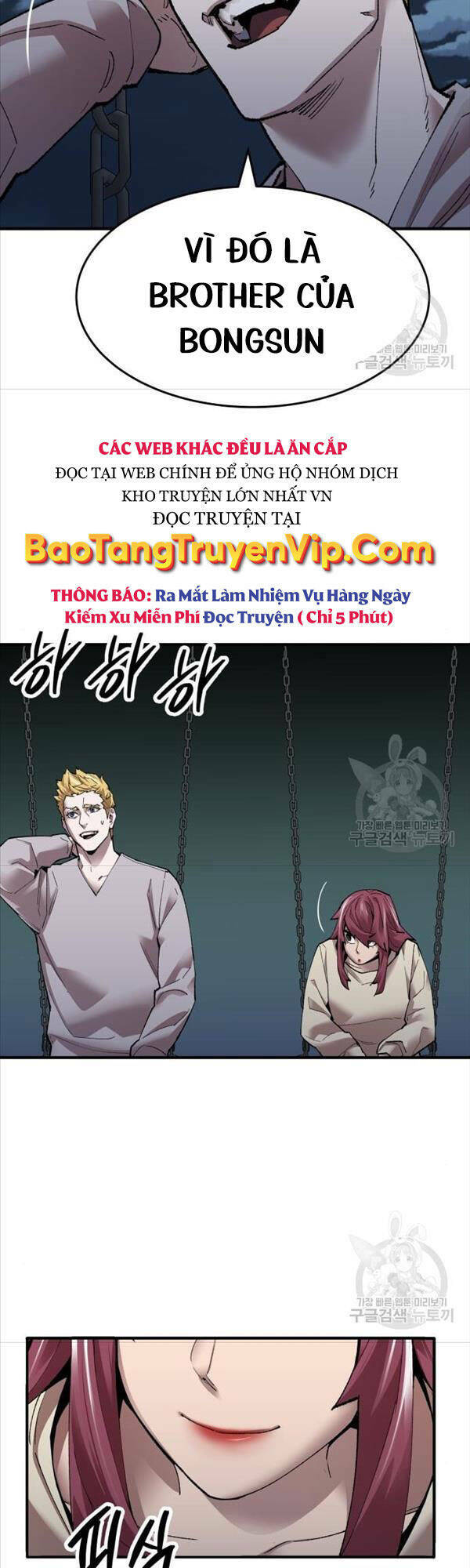 Phá Bỏ Giới Hạn: Chapter 85