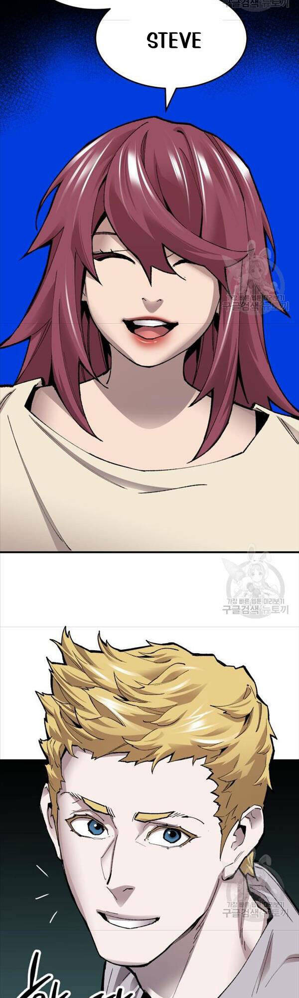 Phá Bỏ Giới Hạn: Chapter 85