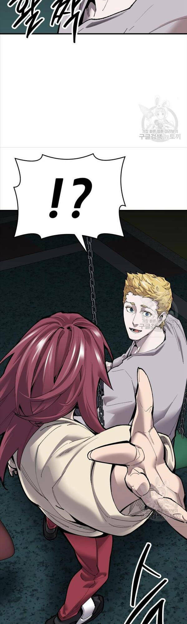 Phá Bỏ Giới Hạn: Chapter 85