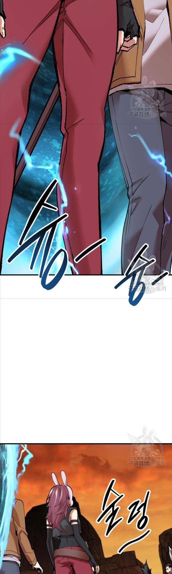 Phá Bỏ Giới Hạn: Chapter 85