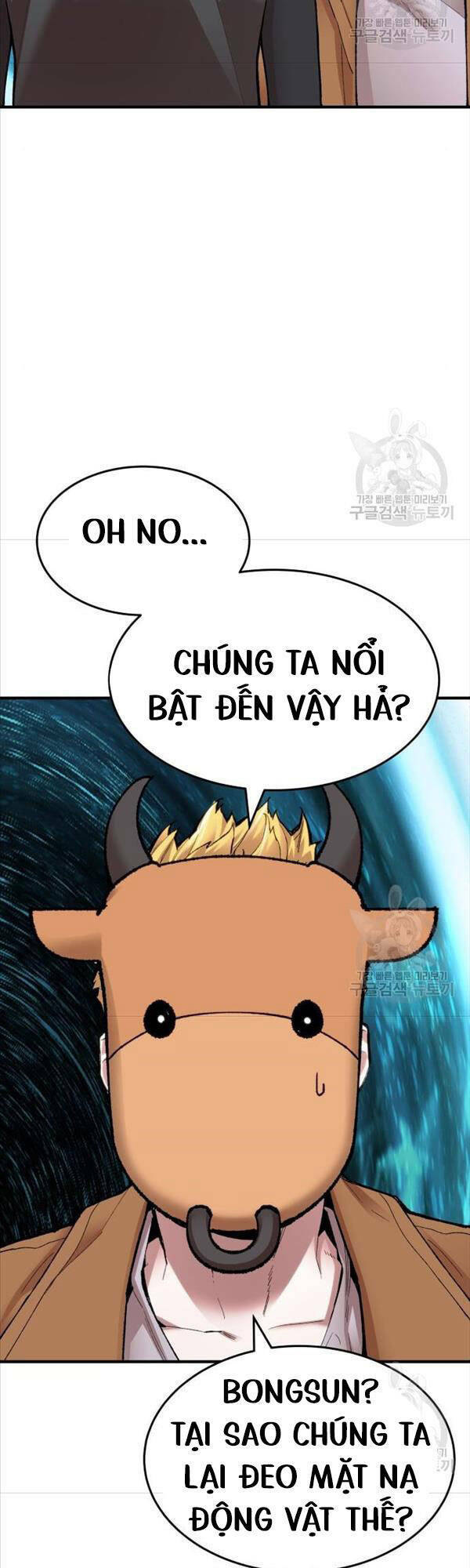 Phá Bỏ Giới Hạn: Chapter 85