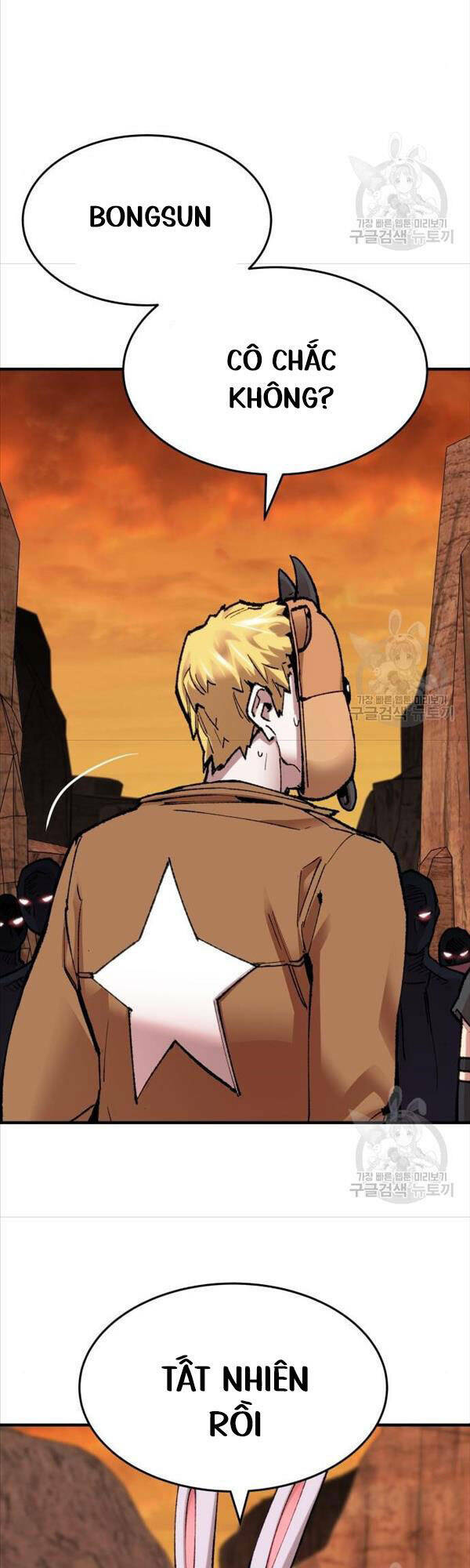 Phá Bỏ Giới Hạn: Chapter 85