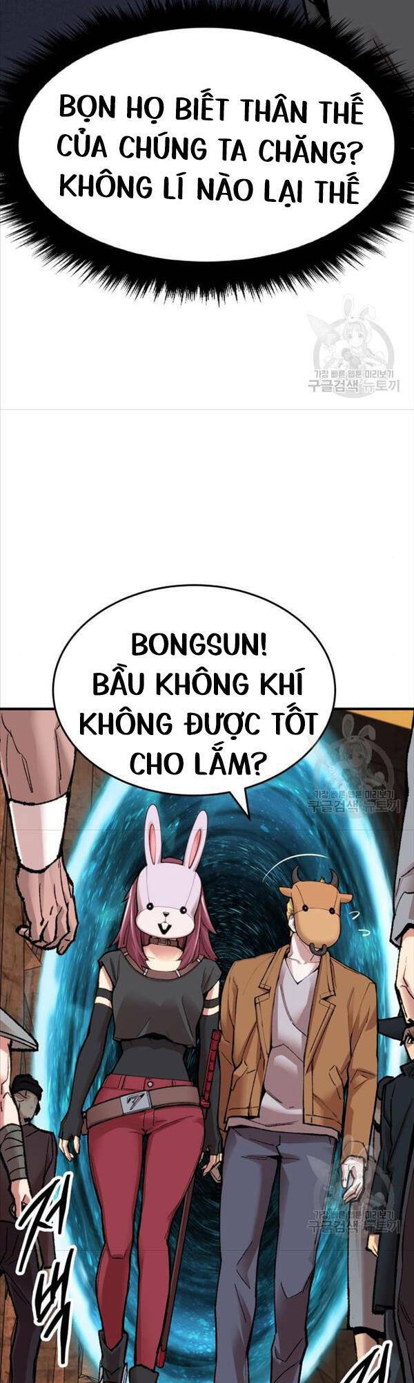 Phá Bỏ Giới Hạn: Chapter 85