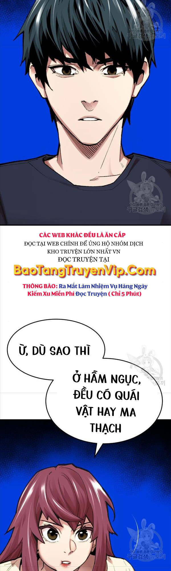 Phá Bỏ Giới Hạn: Chapter 85