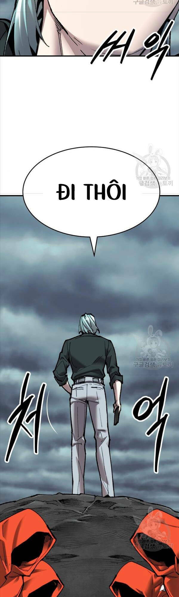 Phá Bỏ Giới Hạn: Chapter 85