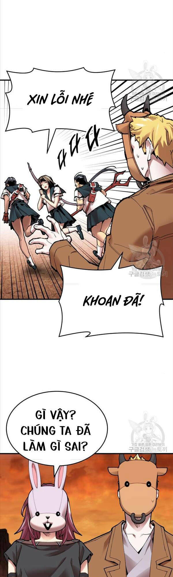 Phá Bỏ Giới Hạn: Chapter 85