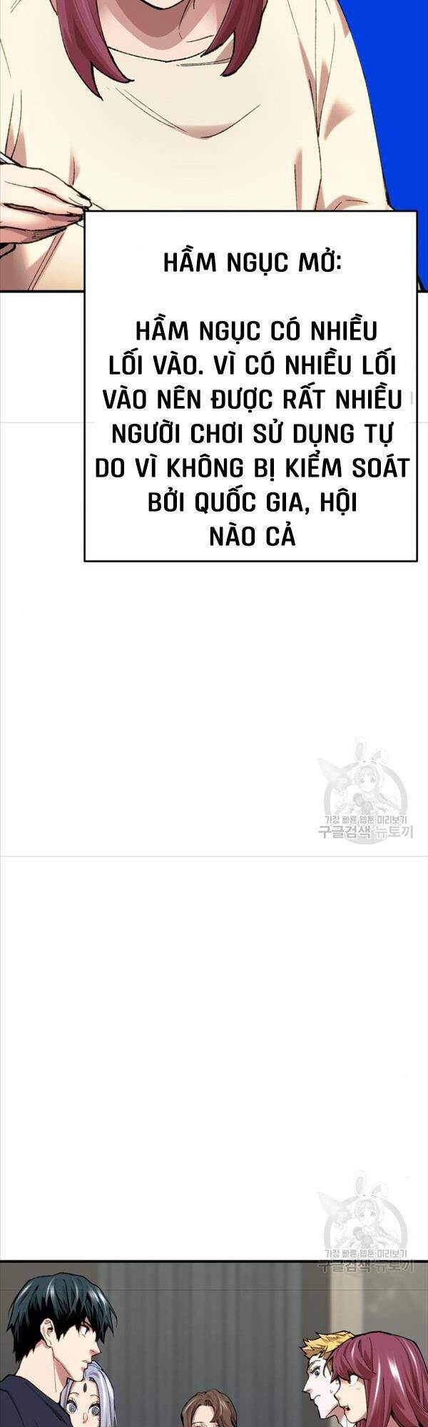 Phá Bỏ Giới Hạn: Chapter 85