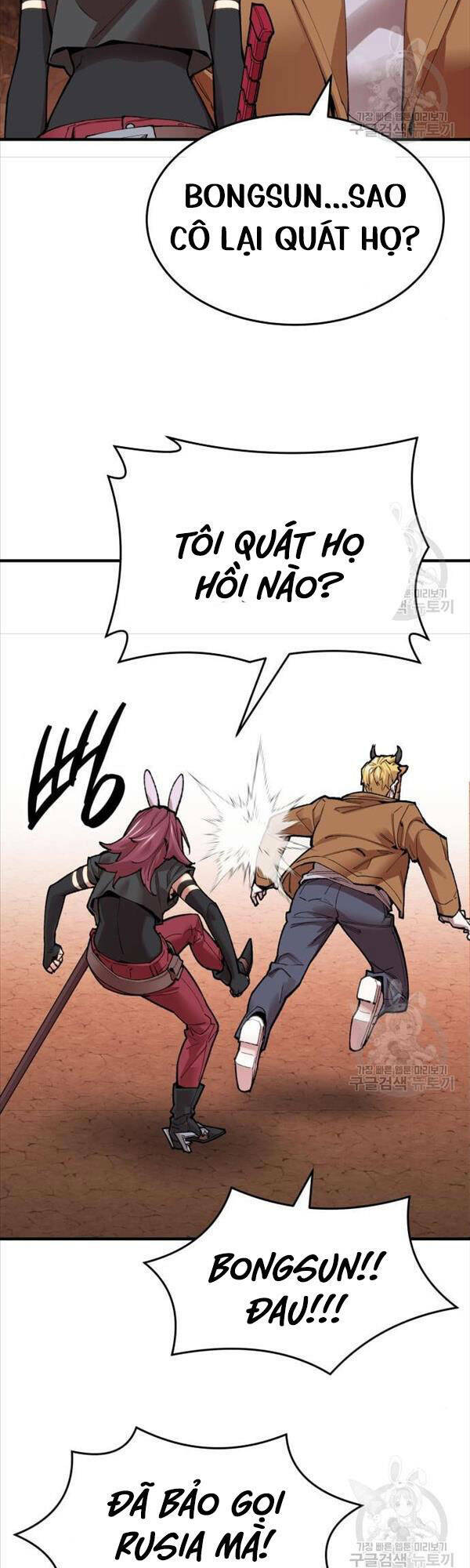 Phá Bỏ Giới Hạn: Chapter 85