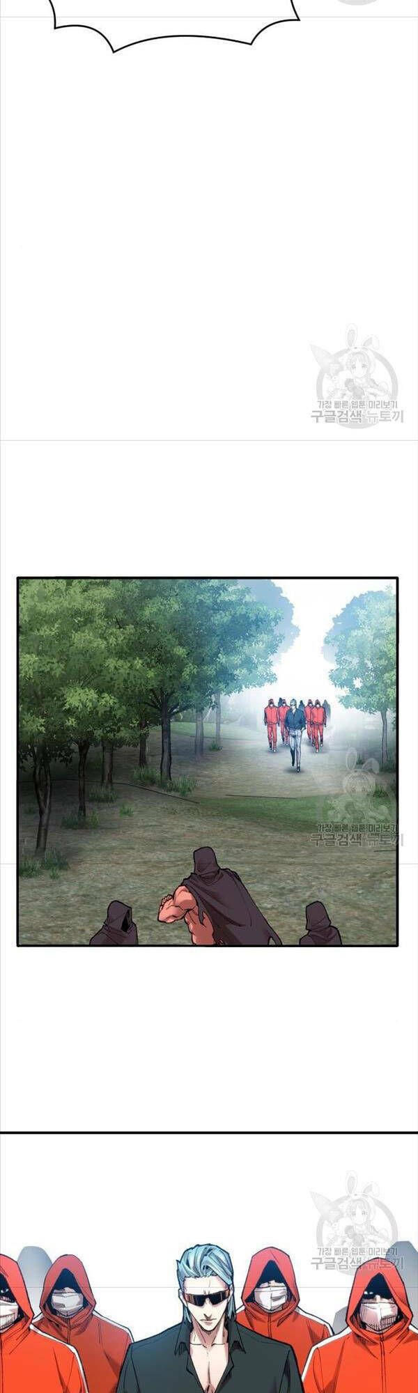 Phá Bỏ Giới Hạn: Chapter 85