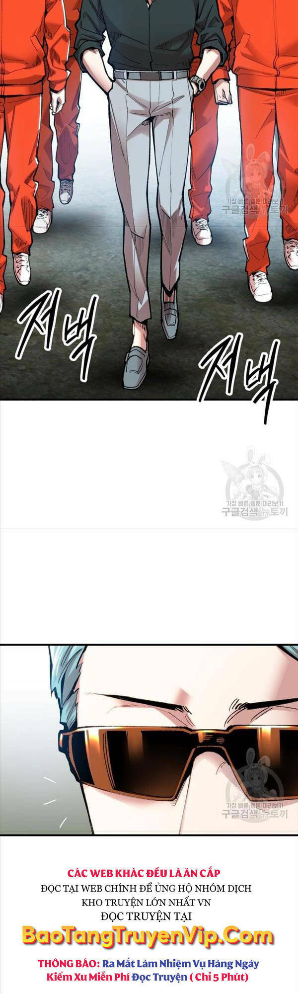 Phá Bỏ Giới Hạn: Chapter 85
